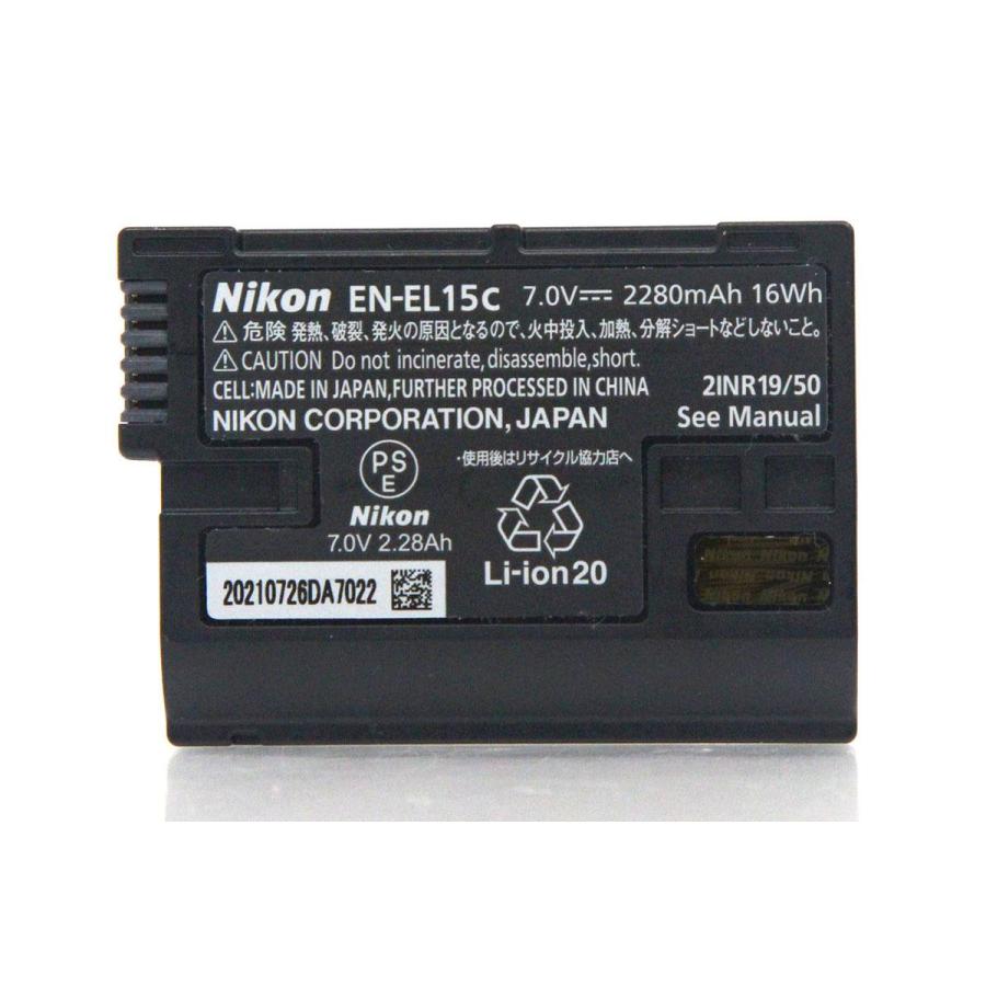 Zシリーズ(Nikon) 【全額返金保証】美品|ニコン Z 6II ボディ Zシリーズ(Nikon) 【全額返金保証】美品|ニコン Z 6II ボディ