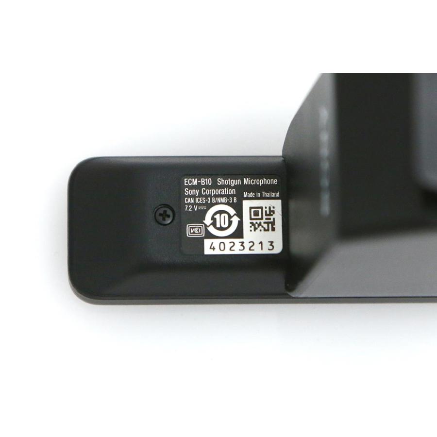SONY 【全額返金保証】極美品|ソニー ECM-B10 ショットガン SONY 【全額返金保証】極美品|ソニー ECM-B10 ショットガン