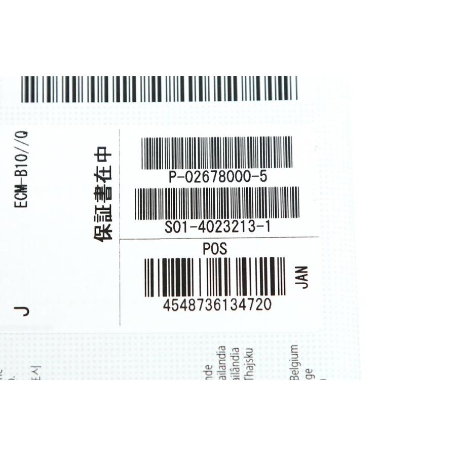 SONY 【全額返金保証】極美品|ソニー ECM-B10 ショットガン SONY 【全額返金保証】極美品|ソニー ECM-B10 ショットガン