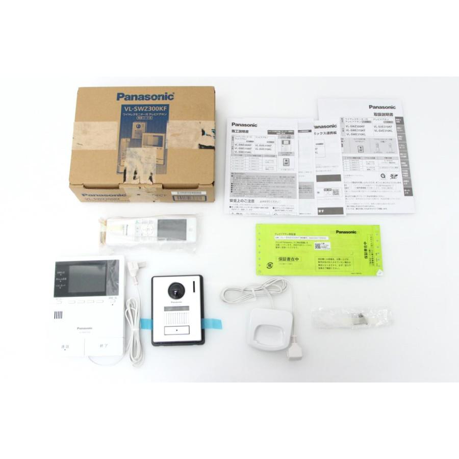 未使用品｜パナソニック VL-SWZ300KF ワイヤレスモニター付 テレビ 