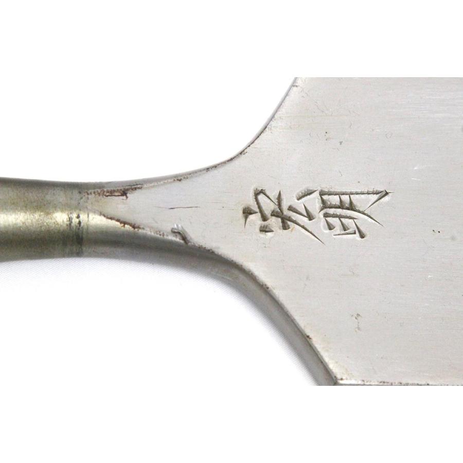 美品|宏明 氷彫刻用ノミ・氷鋸 3点セット λA5976-2J11 【値下げ 美品|宏明 氷彫刻用ノミ・氷鋸 3点セット λA5976-2J11 【値下げ