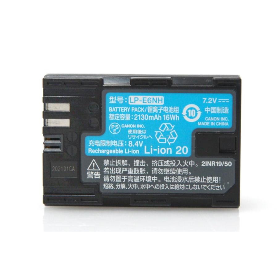 美品｜キヤノン EOS R6 ボディ γT247-2Q3 : 211399-5 : アキバ流通 - 通販 - Yahoo!ショッピング
