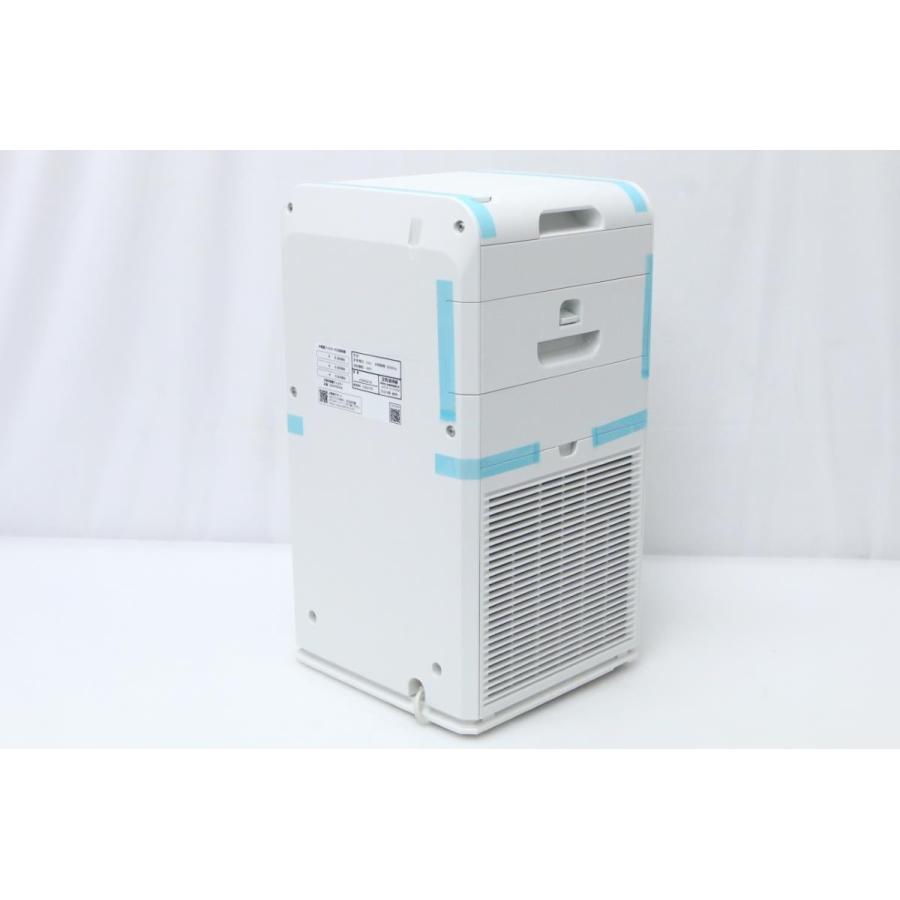 ダイキン（DAIKIN） 未使用品｜ダイキン ACM55Z-W ストリーマ空気清浄 