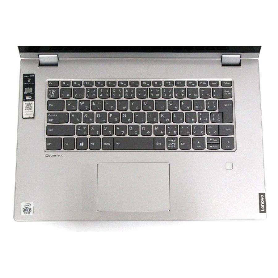 Ideapad 並品|レノボ IdeaPad C340-15IIL 15.6インチ Core i5 Ideapad 並品|レノボ IdeaPad C340-15IIL 15.6インチ Core i5