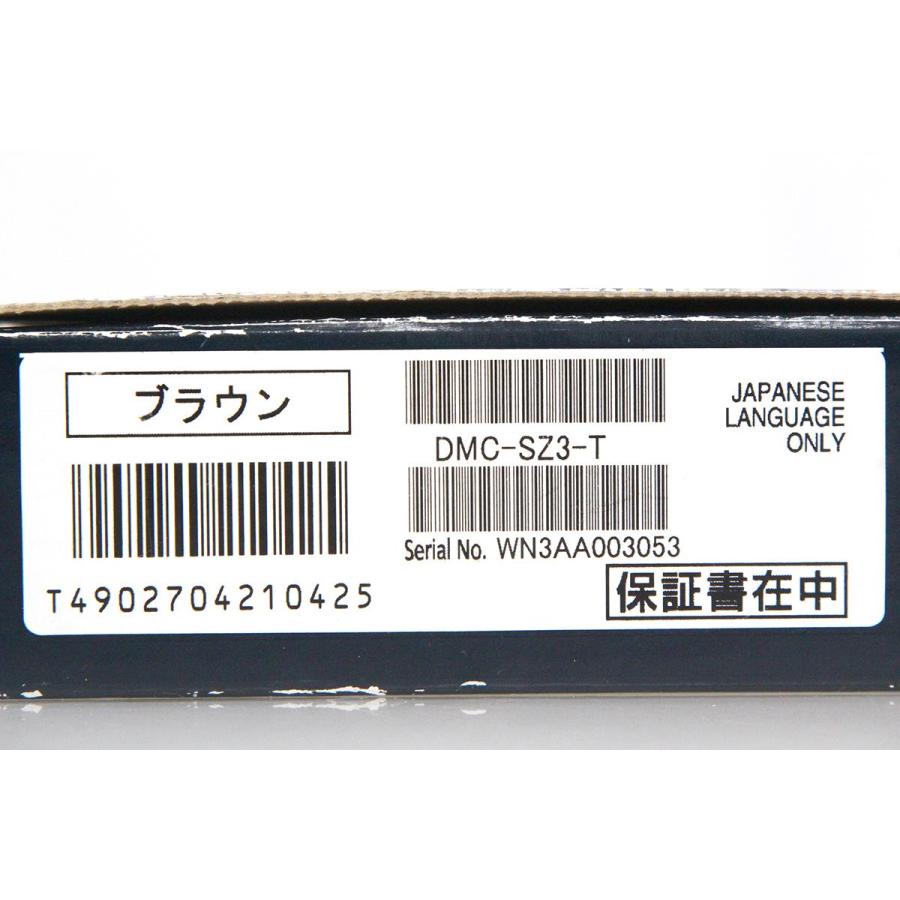 LUMIX 【全額返金保証】美品｜パナソニック DMC-SZ3-T ブラウン γA6458