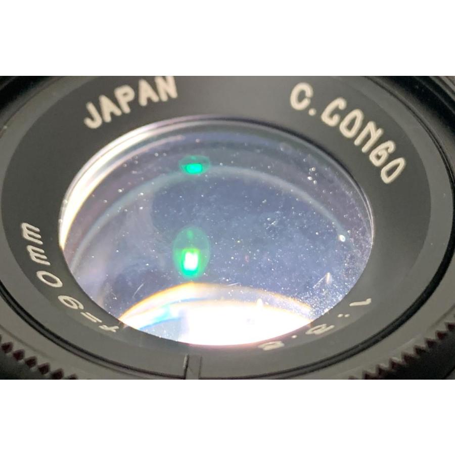 全額返金保証】美品|山崎光学 C.CONGO 90mm F3.5 COPAL 0 γT564 全額返金保証】美品|山崎光学 C.CONGO 90mm F3.5 COPAL 0 γT564