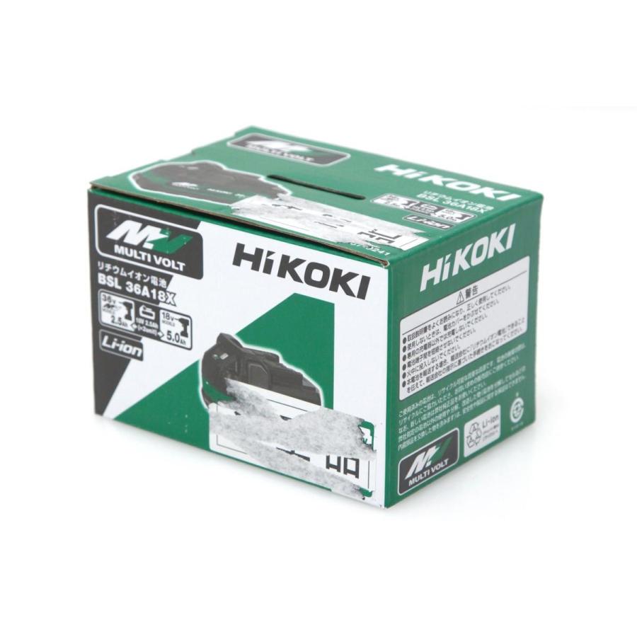 マルチボルト 未使用品|HiKOKI BSL36A18X マルチボルト マルチボルト 未使用品|HiKOKI BSL36A18X マルチボルト