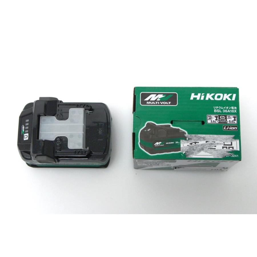 マルチボルト 未使用品|HiKOKI BSL36A18X マルチボルト マルチボルト 未使用品|HiKOKI BSL36A18X マルチボルト