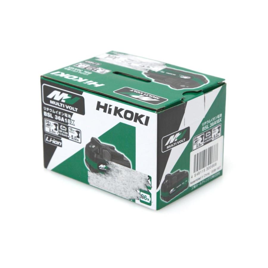 マルチボルト 未使用品|HiKOKI BSL36A18X マルチボルト マルチボルト 未使用品|HiKOKI BSL36A18X マルチボルト