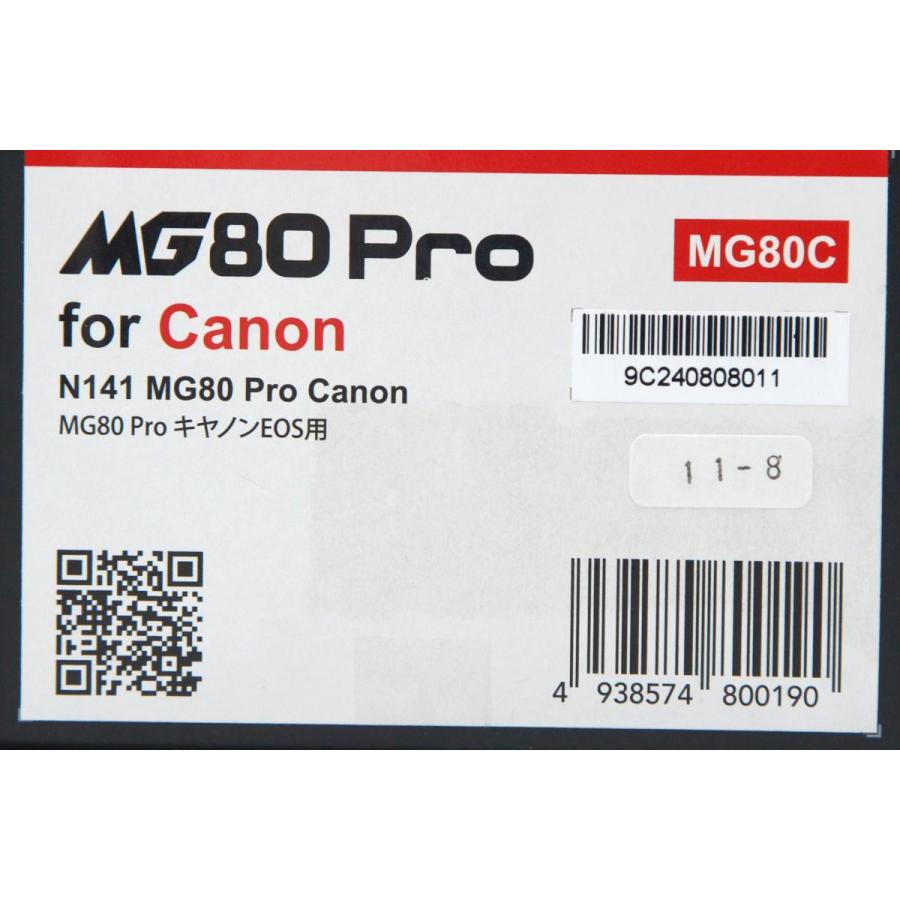 極美品｜ニッシン MG80 Pro キヤノン用 γT927-2F3｜akiba-ryutsu｜08