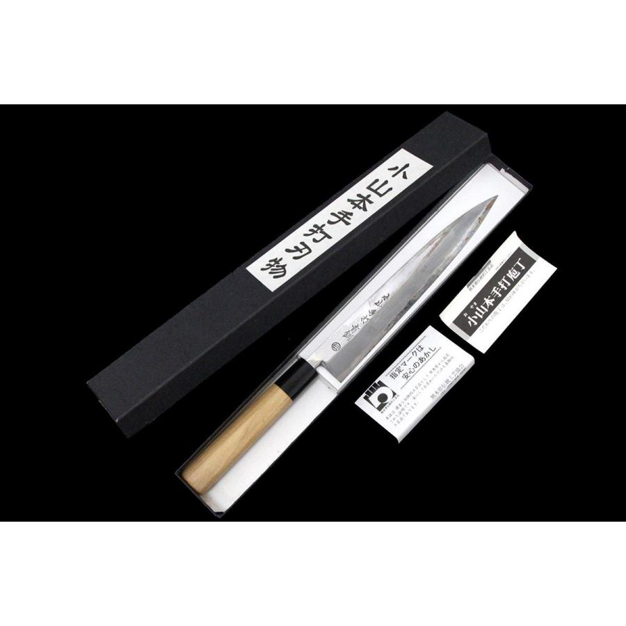 小山手打刃物 菜切り包丁 18cm 小山手打刃物 菜切り包丁 18cm 並品｜小山本手打刃物 小山手打 柳刃