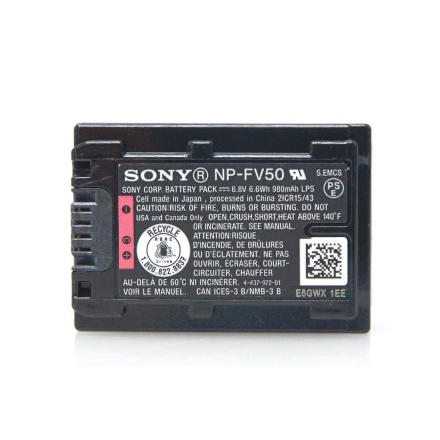 SONY 訳有品|ソニー HDR-PJ675 ホワイト γT888-2Q1A-ψ : アキバ SONY 訳有品|ソニー HDR-PJ675 ホワイト γT888-2Q1A-ψ : アキバ