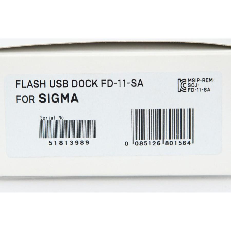 極美品｜シグマ FD-11 FLASH USB DOCK シグマ用 CA01-H3987-2D2F SIGMA カメラ アクセサリー フラッシュ ファームウェア アップデートアクセサリー｜akiba-ryutsu｜06