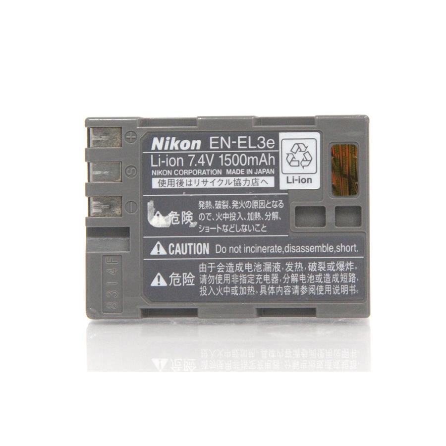 D700 【全額返金保証】並品|ニコン ボディ CA01-A7410-2P2B F D700 【全額返金保証】並品|ニコン ボディ CA01-A7410-2P2B F