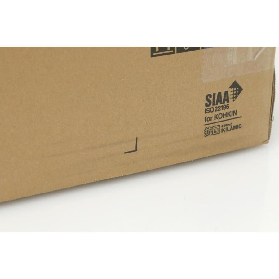 LIXIL（リクシル） 未使用品｜INAX CW-EA23Q-SU1 BW1 ピュアホワイト