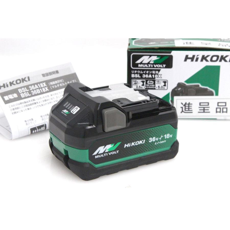 HiKOKI（ハイコーキ） 未使用品｜HiKOKI BSL36A18X マルチボルト