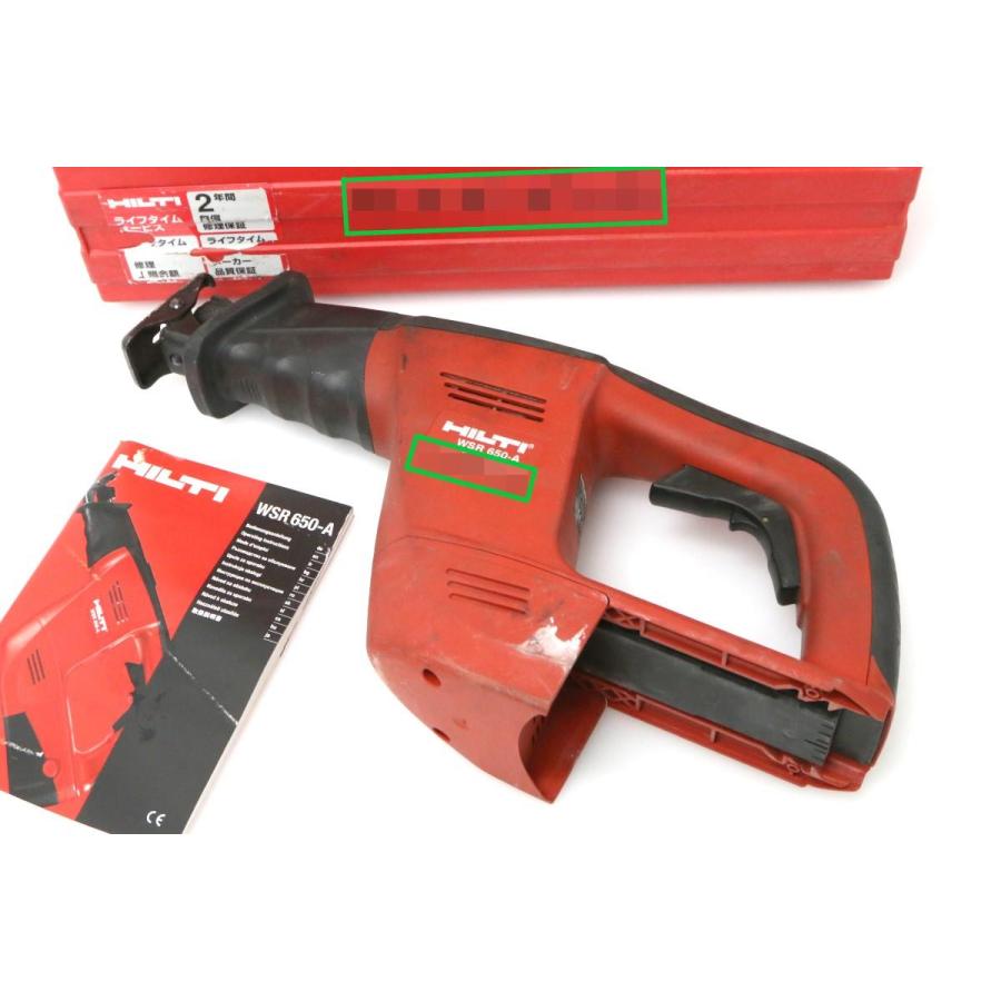 HILTI 並品|ヒルティ WSR650-A コードレスセーバソー 本体のみ HILTI 並品|ヒルティ WSR650-A コードレスセーバソー 本体のみ
