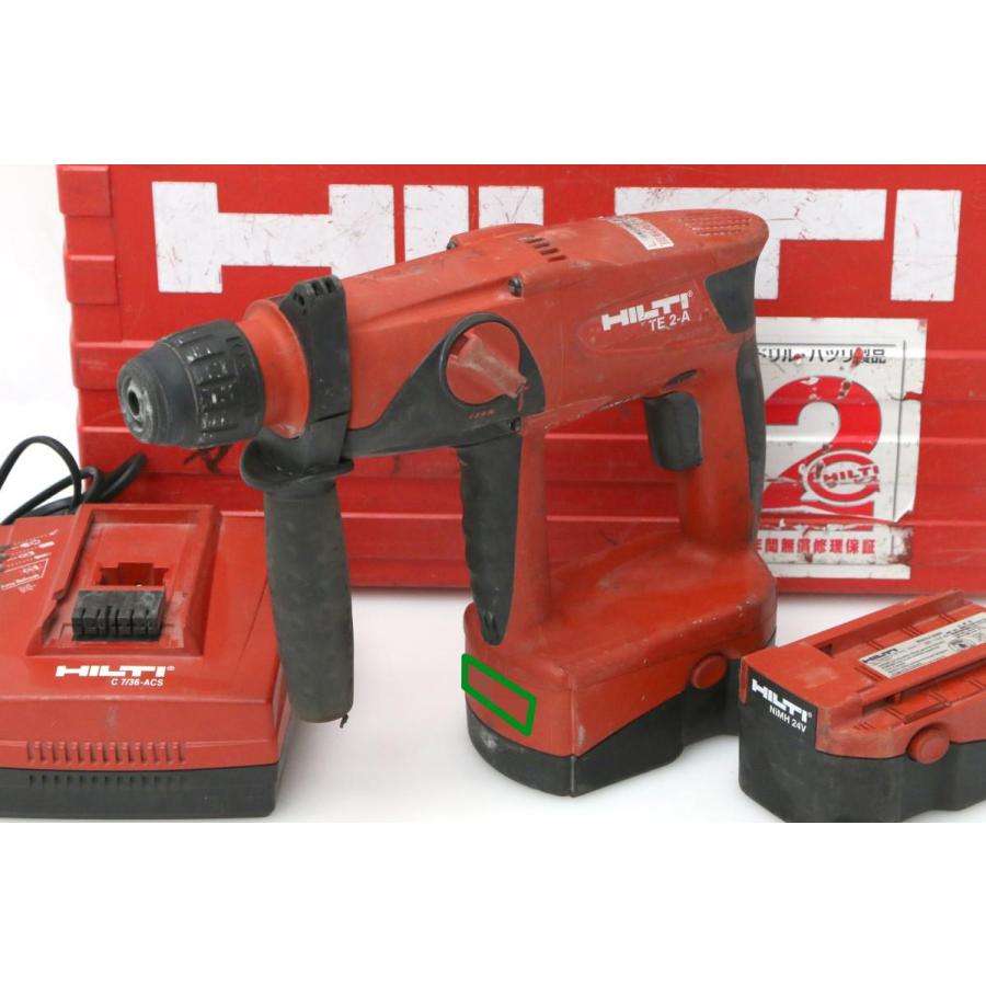 HILTI 並品｜ヒルティ TE2-A コードレス ハンマードリル TL04-H4088 
