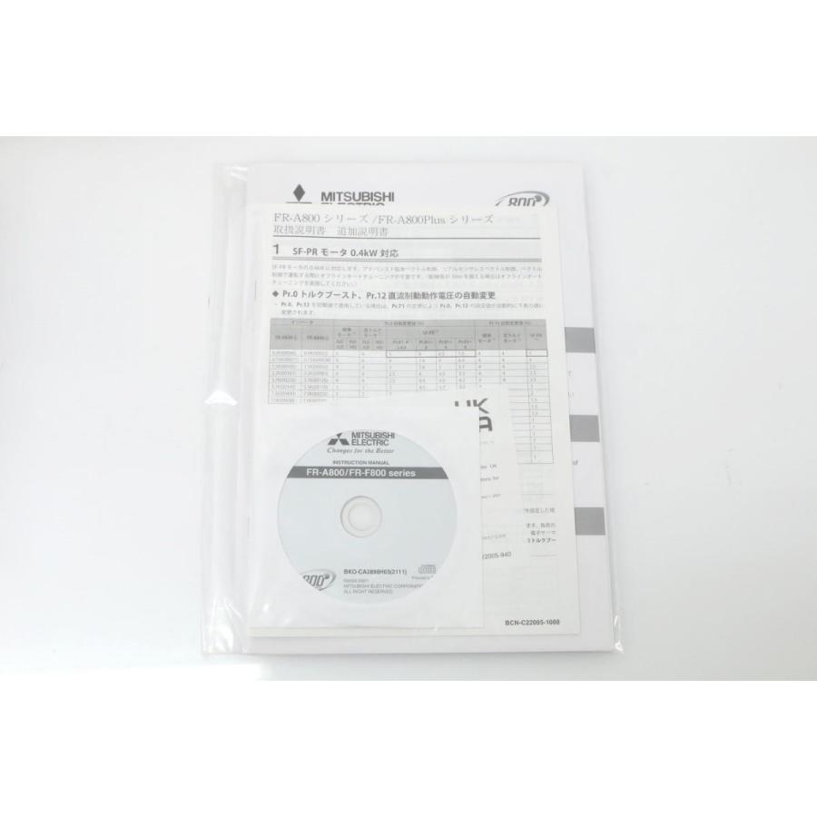 三菱 未使用品|三菱 FR-A820-11K インバータ HA03-H4130-2G 三菱 未使用品|三菱 FR-A820-11K インバータ HA03-H4130-2G