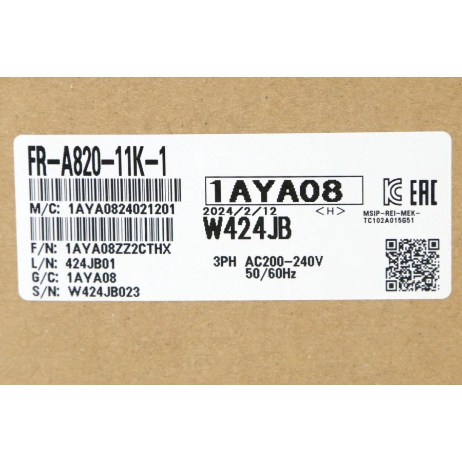 三菱 未使用品|三菱 FR-A820-11K インバータ HA03-H4130-2G 三菱 未使用品|三菱 FR-A820-11K インバータ HA03-H4130-2G
