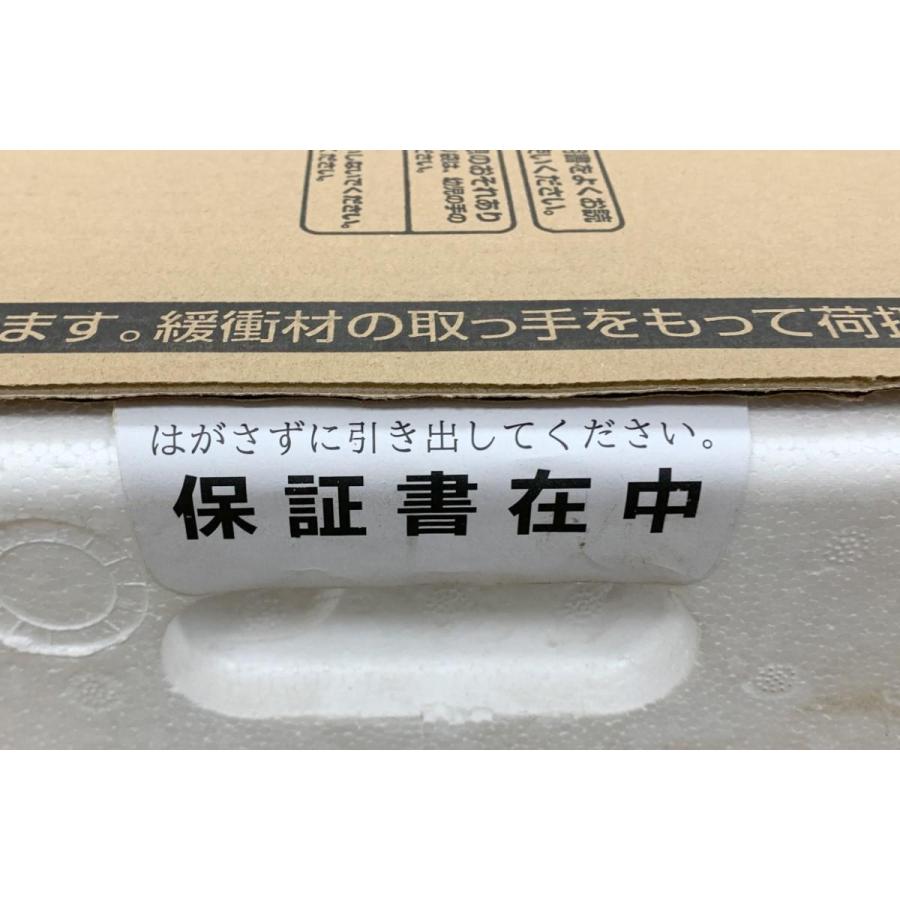 白くまくん 未使用品｜日立 日立 RAS-KJ28M-W ルームエアコン スター