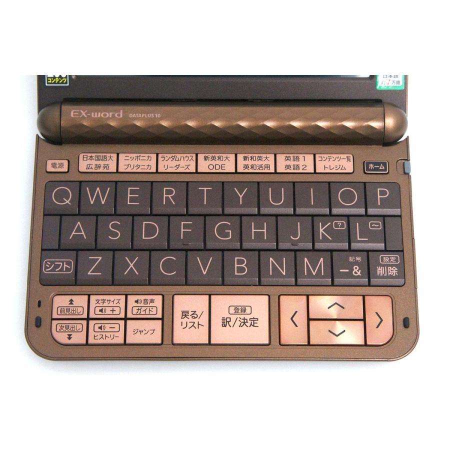 CASIOのEX-WORD EX-word 極美品｜カシオ エクスワード XD-Z2000 電子辞書 HA03-A7915