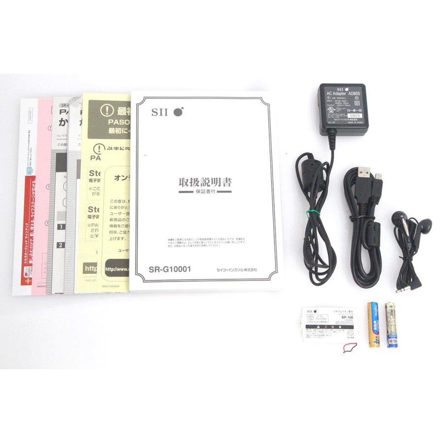 セイコーインスツル 美品｜セイコーインスツルメント SR-G10001 電子
