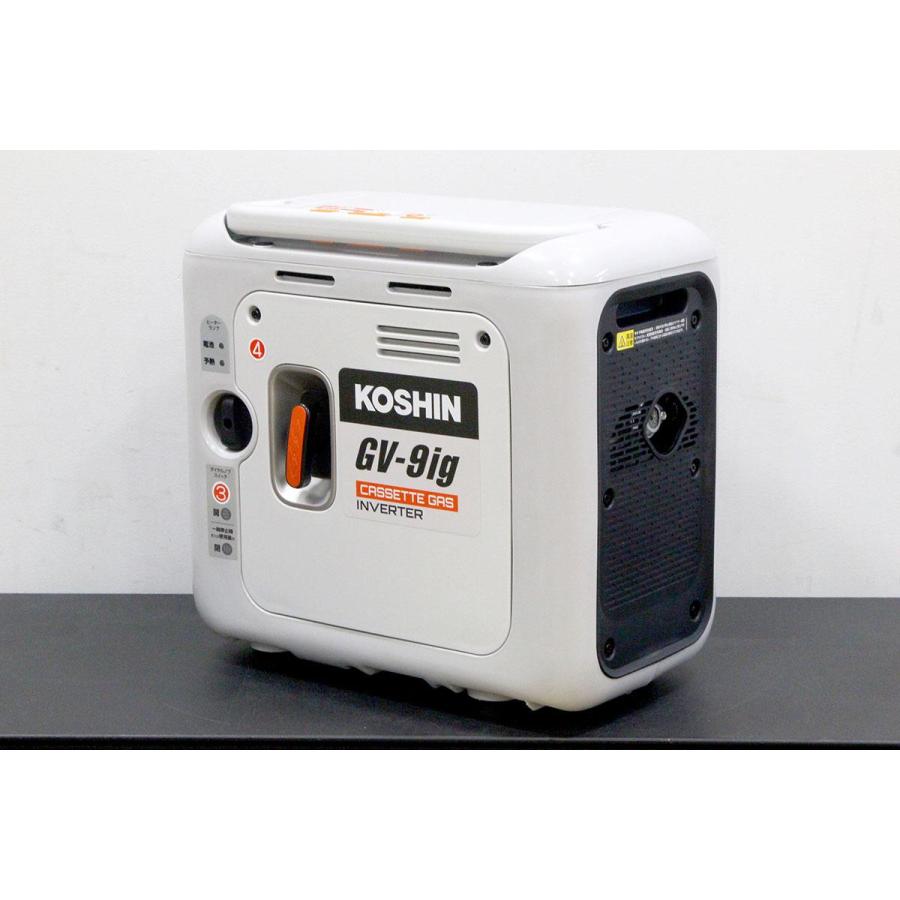 未使用品｜工進 GV-9ig カセットガス式インバーター発電機 HA03-A7995 