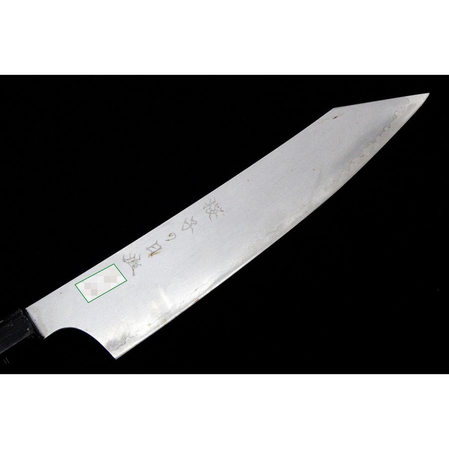美品｜子の日 切付型和牛刀 和包丁 270mm 桜 黒檀柄 名入 KN02-A8374
