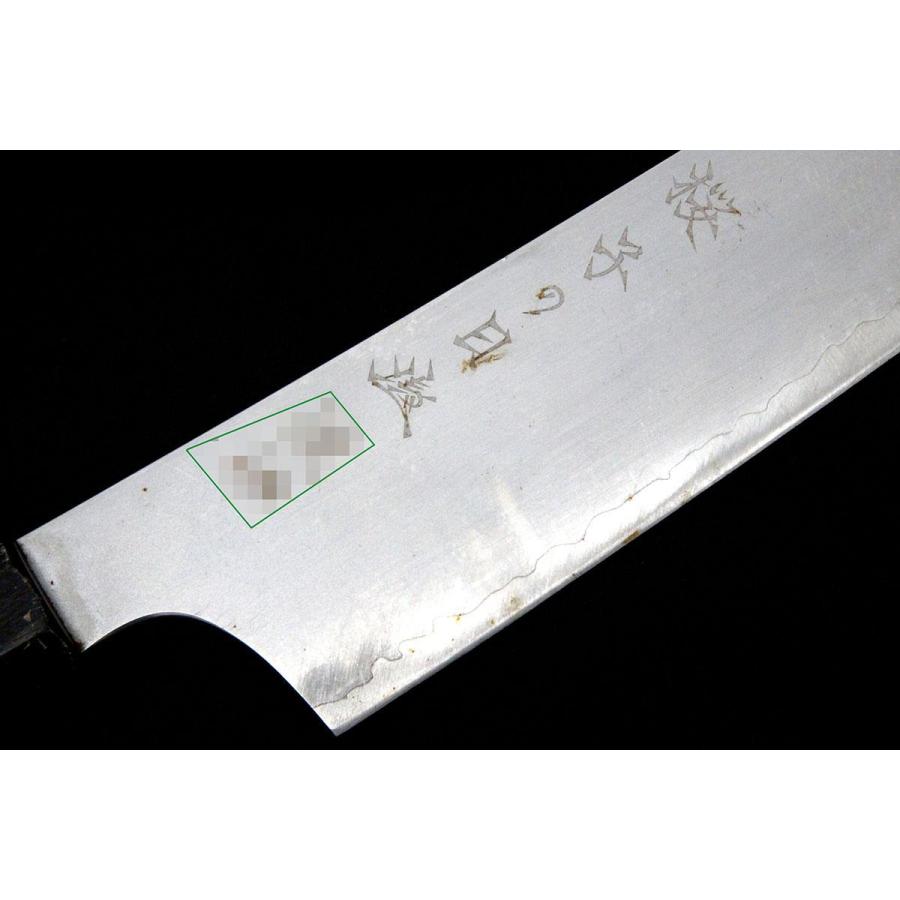 美品｜子の日 切付型和牛刀 和包丁 270mm 桜 黒檀柄 名入 KN02-A8374