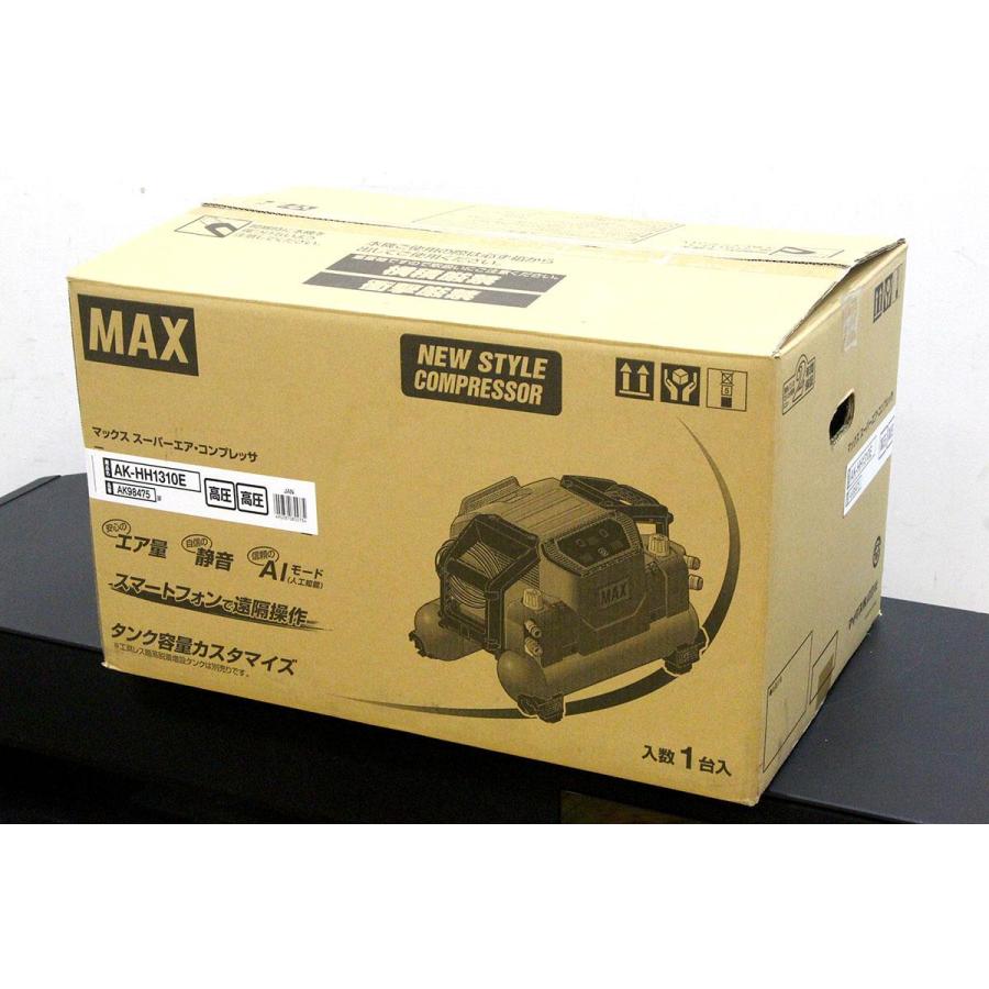 マックス 未使用品|マックス AK-HH1310E スーパーエア マックス 未使用品|マックス AK-HH1310E スーパーエア