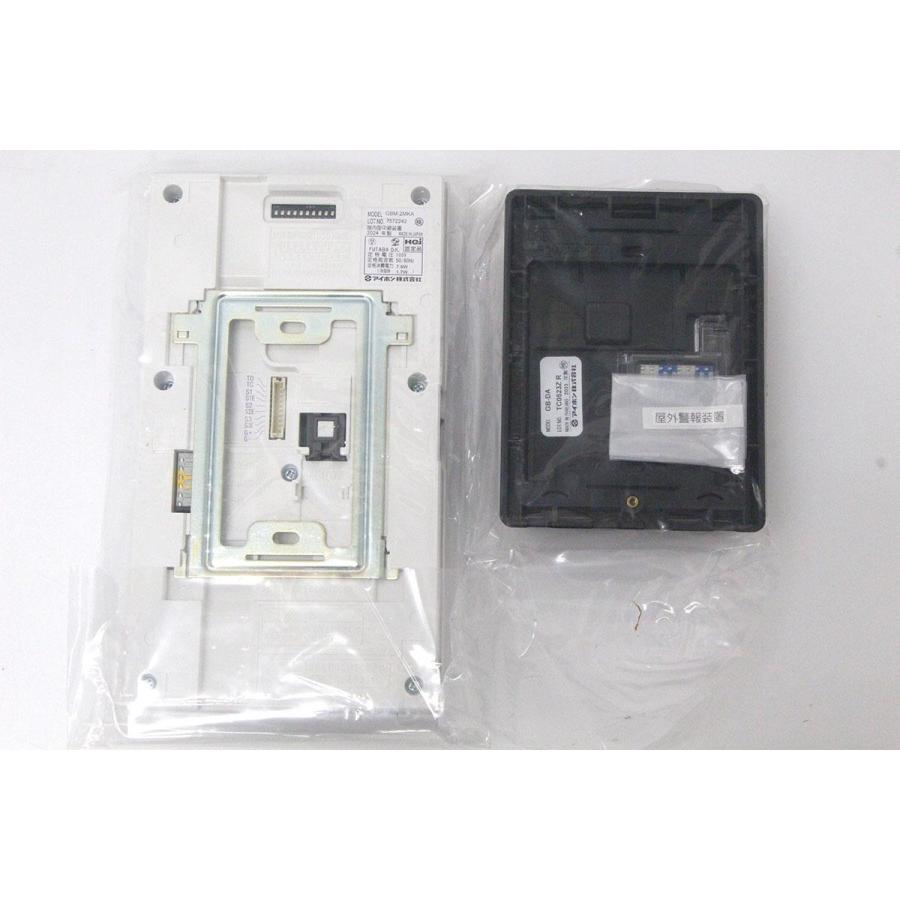 アイホン（aiphone） 未使用品｜アイホン GBM-2MKA+GB-DA 集合住宅用 