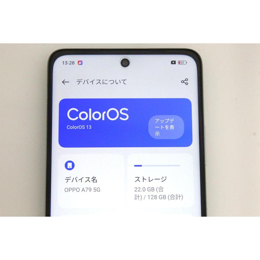 OPPO A 極美品|OPPO A79 5G A3030P 6.72インチ グローグリーン OPPO A 極美品|OPPO A79 5G A3030P 6.72インチ グローグリーン
