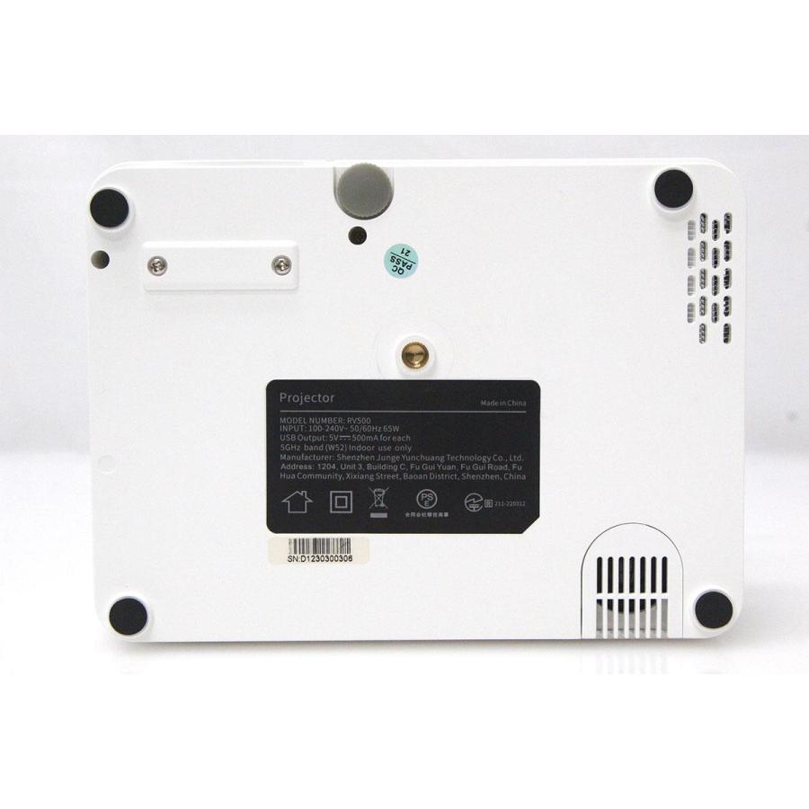 極美品|アクロージョイ RV500 プロジェクター HA03-A8957-2G3 極美品|アクロージョイ RV500 プロジェクター HA03-A8957-2G3