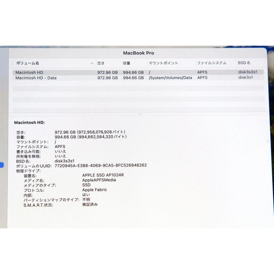 MacBook Pro 極美品|Apple 16-inch 2021 Z14X000F8J/A スペース MacBook Pro 極美品|Apple 16-inch 2021 Z14X000F8J/A スペース