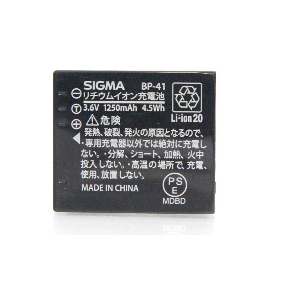 シグマ（SIGMA） 【全額返金保証】並品｜シグマ DP1 Merrill CA01