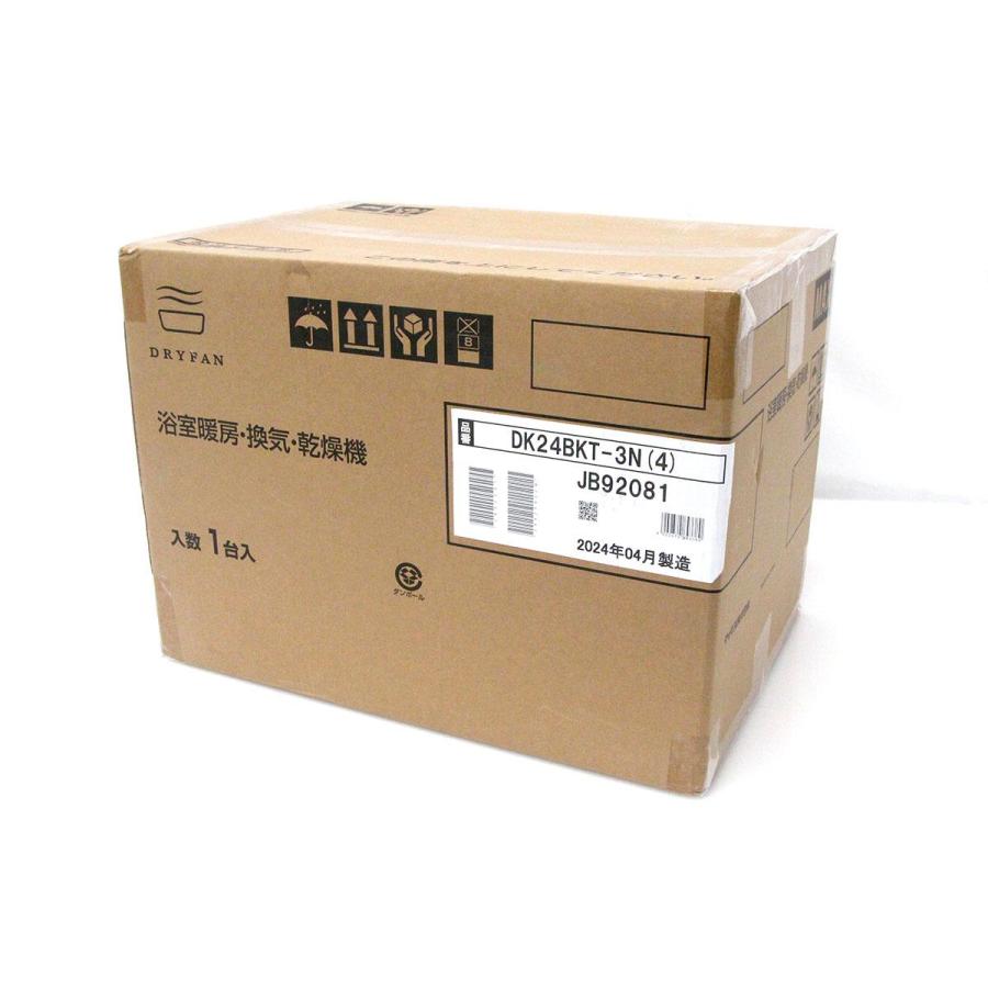 マックス（MAX） 未使用品｜マックス DK24BKT-3N(4) 浴室暖房 換気 
