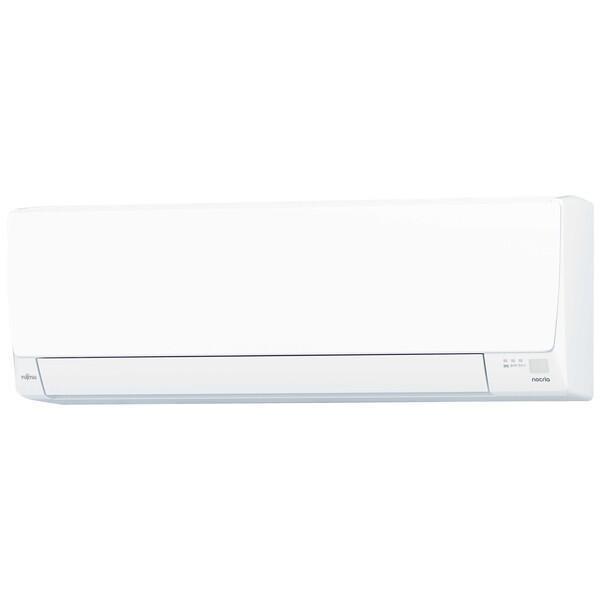 ノクリア AS-AH254R [ホワイト] 買取価格比較