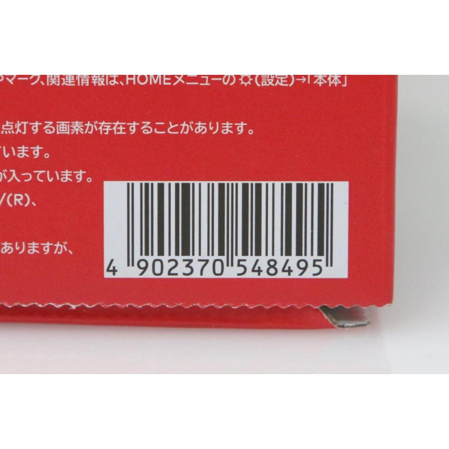 Nintendo Switch 未使用品|任天堂 (有機ELモデル) HEG-S-KAAAA Nintendo Switch 未使用品|任天堂 (有機ELモデル) HEG-S-KAAAA