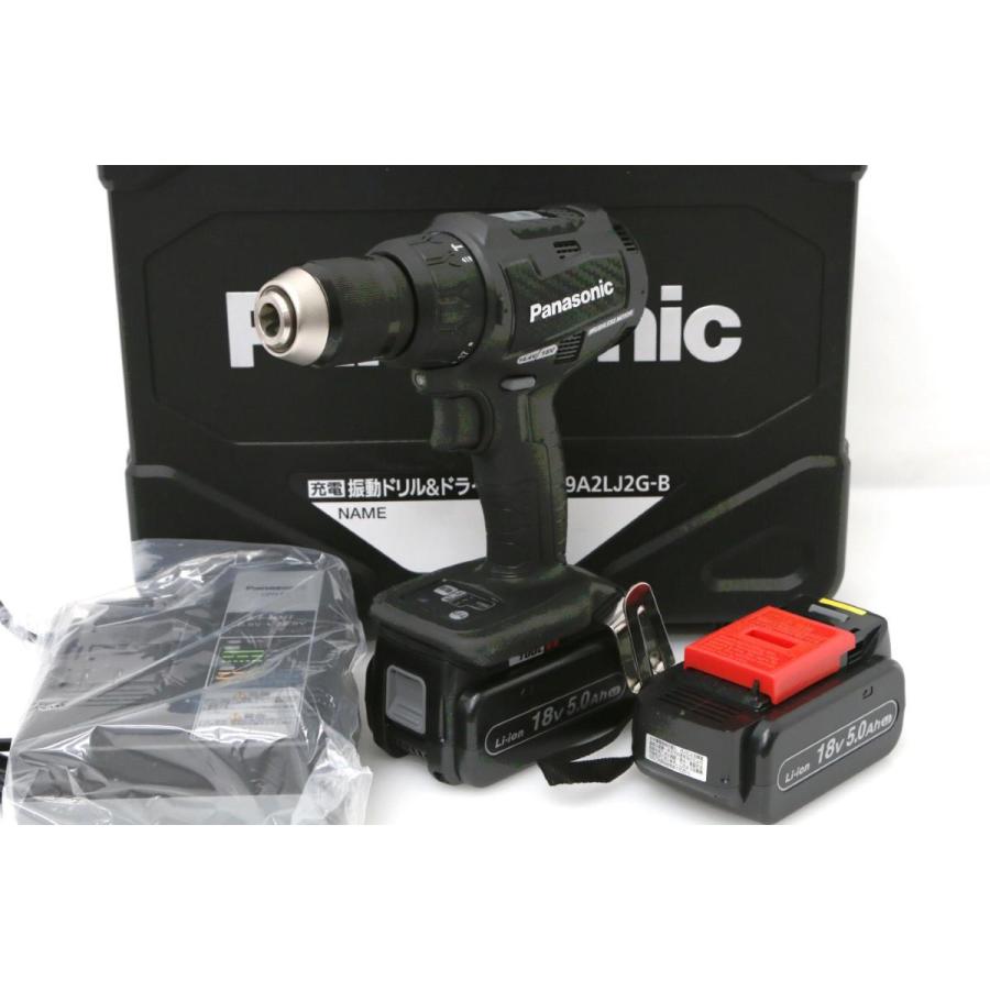 未使用品｜パナソニック EZ79A2LJ2G-B 黒 充電マルチインパクト  