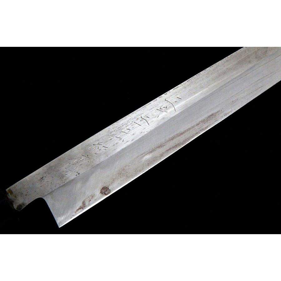 美品|正宗二十四代綱廣作 柳刃包丁 本焼 九寸 朴柄 白鞘付 KN02 美品|正宗二十四代綱廣作 柳刃包丁 本焼 九寸 朴柄 白鞘付 KN02