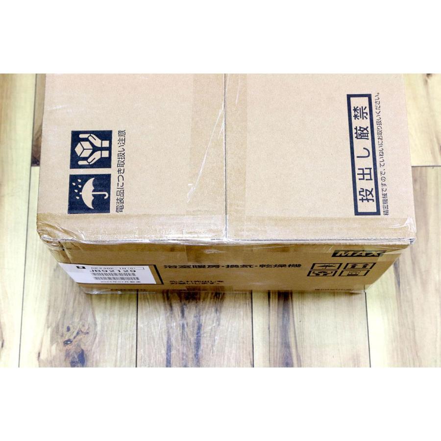 マックス 未使用品|マックス DK24BK-1N (5) 浴室暖房・換気 マックス 未使用品|マックス DK24BK-1N (5) 浴室暖房・換気
