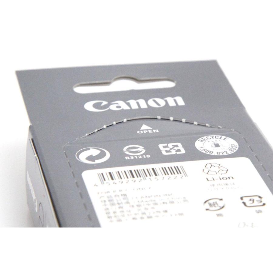 キヤノン（Canon） 【全額返金保証】未使用品｜キヤノン LP-E6NH