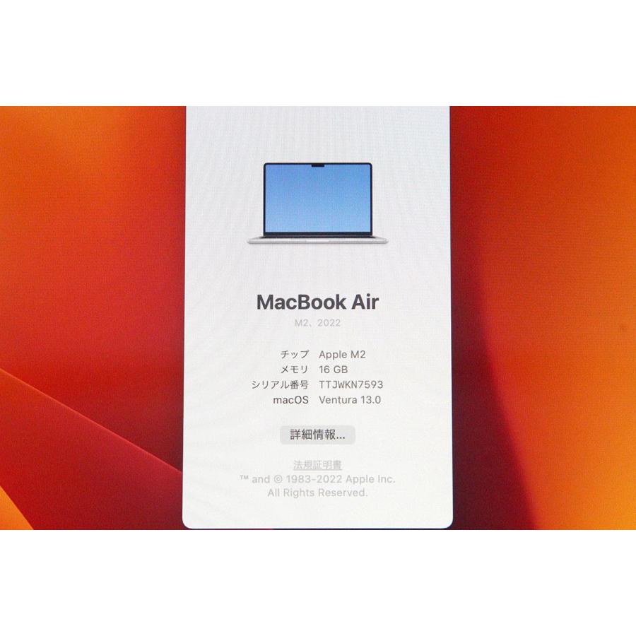 極美品】MacBook Air m2 16GB/512GB スターライト 【公式通販】