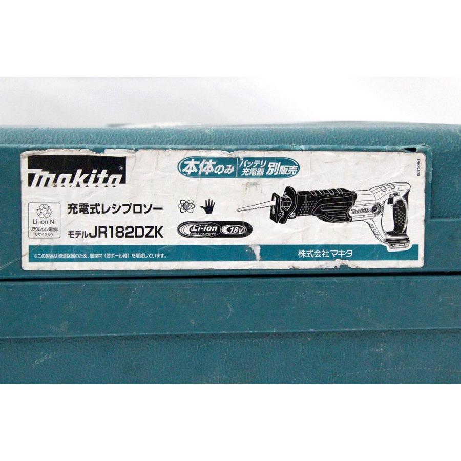 並品｜マキタ JR182DZK 充電式レシプロソー TL04-A9660-2I1マキタ 