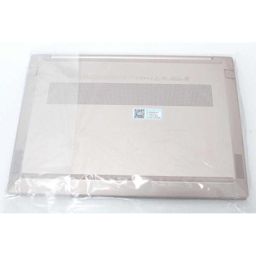 日本HP 未使用品|HP Pavilion Aero 13 (型番:7P6H1PA-AABY 日本HP 未使用品|HP Pavilion Aero 13 (型番:7P6H1PA-AABY