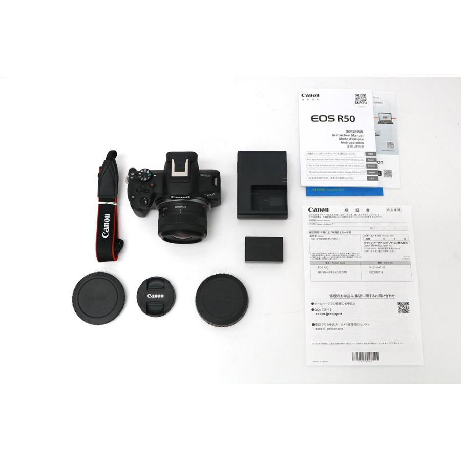 EOS Rシステム 【全額返金保証】極美品|キヤノン R50 RF-S18-45 EOS Rシステム 【全額返金保証】極美品|キヤノン R50 RF-S18-45