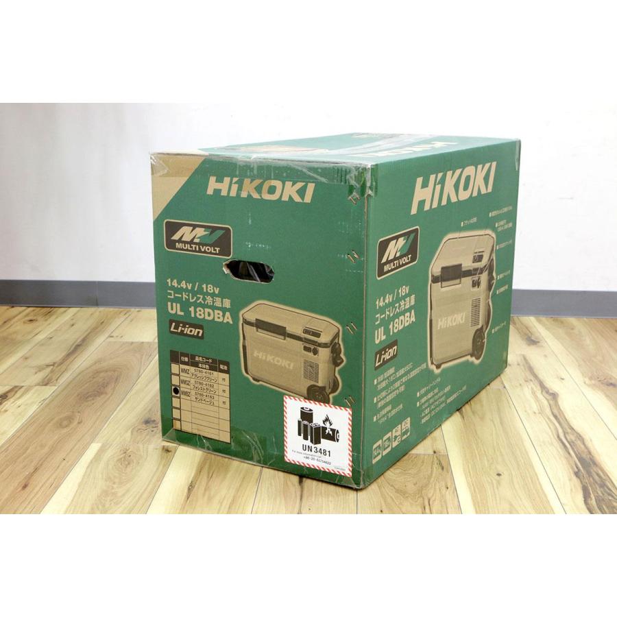 展示品　未使用　ハイコーキ　冷温庫 サンドベージュ UL18DBA(WMBZ) HiKOKI（ハイコーキ） 未使用品｜HiKOKI コードレス冷温庫 UL18DBA