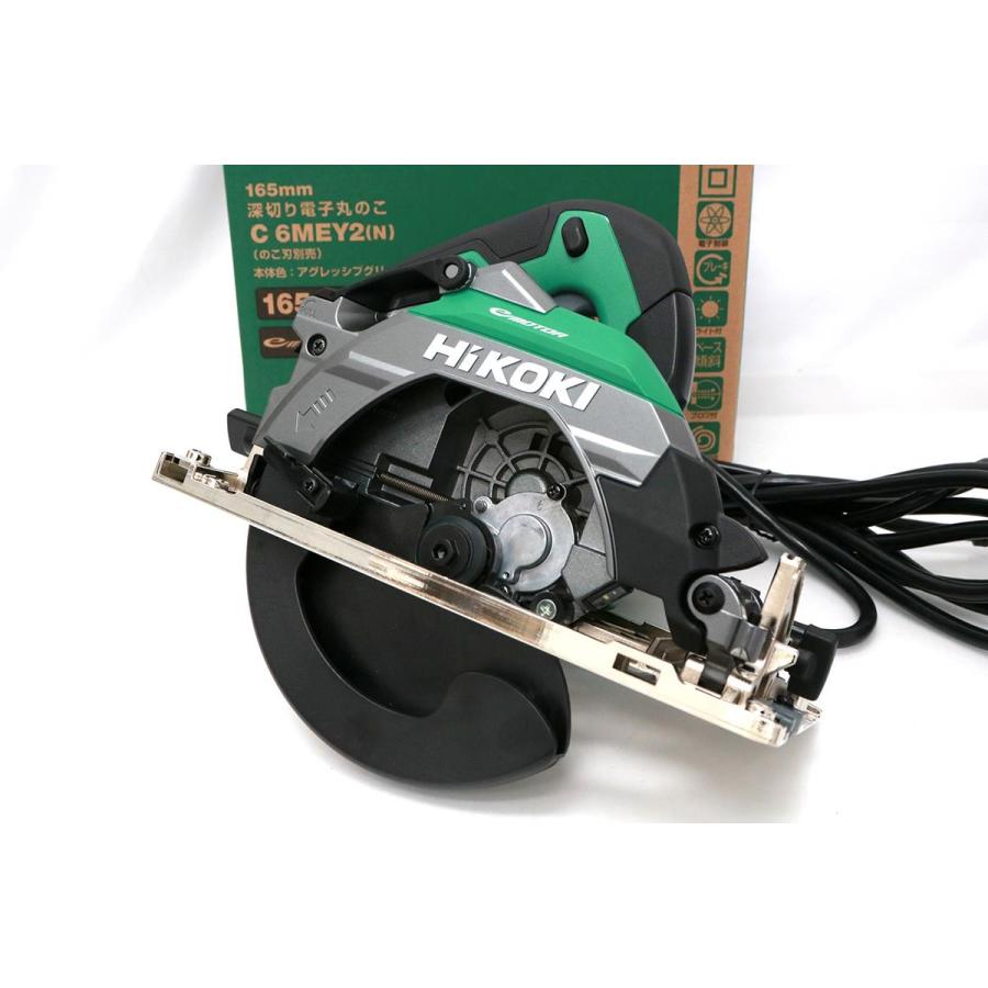 未使用品｜HiKOKI C6MEY2(N) 深切り電子丸のこ アグレッシブグリーン 