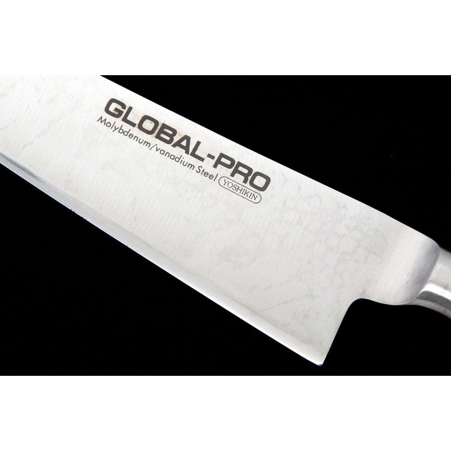 グローバルプロ GP-14 GLOBAL-PRO GP-14 牛刀 モリブデン/バナジウム鋼